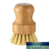 Multi-functional Palm Pot Brush Bamboo Round Mini Scrub Kitchen Scrubber For Wash Dishes Pots Pans Sinks And Vegetables