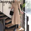 Asapgot Autumn Winter Temperament Ruffled Lace Up High-waist Pleated Knitted Dress Women Bandage Solid Loose Casual Retro 210429