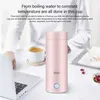 400ml Portable Electric KettlesThermal Cup Make tea Coffee Travel Boil water Keep warm Smart Water Kettle Kitchen Appliances 210913