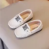 Kids Shoes PU Leather Shoes Loafers For Boys Fashion Sneakers Children Peas Shoes Casual Boys Walking