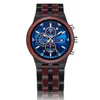 2020 New Watch Men039s Wood Multi-fonction Grand Dial Fashion8412884
