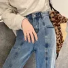 Vintage Straight Women's Jeans Pants High Waist Denim Trousers Streetwear Button Patchwork Female Pockets 210428