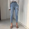 Single-breasted Korean Fashon Light Blue Denim High Waist Summer Ripped Jeans for Women Casual 10392 210417