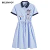 Special offer Japanese Mori Girl Women Dresses Striped Cat Embroidery Shirt Dress Short Sleeve Elegant Cute Kawaii Vestidos 210520