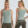 Yoga Outfit Lu-48 Fitness Bra 2 Pieces Set Snabbtorkad Andningsbar Sport Vest Sommar Kvinnor Underkläder