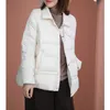 SEDUTMO Spring Fashion Duck Down Manteau Femmes Slim Vestes chaudes Automne Casual Pocket Parkas ED1426 210923