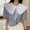 Koreanska Chic Peter Pan Collar Puff Sleeve Blus Kvinnor Vintage Blomkontrast Färgskjorta Sommar Eleganta Toppar Blusas 210519