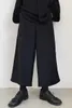 Spodnie męskie wiosenne i jesienne styl ciemne Yamamoto spodnie dziewięć minut spodnie proste spodnie do włosów trend