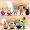 9 pcs kawaii mignon Anime Mon Voisin Totoro micro jardin paysage décoration Pelouse ornements chiffres jouets DIY aquarium accessoires 211108