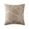 Европейский стиль американские геометрические жаккардовые подушки подушки подушки диван дома украшения белый серебряный жаккардовый подушка оптом 45 * 45см 210611