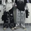 Streetwear femme pantalon automne vêtements mode pour femmes taille haute Harajuku pantalon 210519