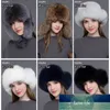 자연 너구리 모피 러시아어 Ushanka 모자 겨울 두꺼운 따뜻한 귀에 겨울 폭탄 모자 블랙 새로운 도착 공장 가격 전문가 디자인 품질