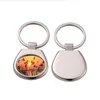 Personalized DIY Concave Frame Keychain Favor Sublimation Heart-shaped Keyring with Metal Ring DIY Blank Charm Crafts