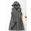 Sedutmo Winter Hooded Duck Down Vest Vrouwen Ultra Light Lange Jassen Casual Gilet Herfst Slanke Parkas ED1205 211011