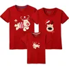 Christmas Family Matching Clothes Look Father Mother Son Daughter Outfits Clothing T shirt Mommy Daddy Me Baby Boy Girl T-Shirt 210417