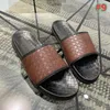 With box 2021 high quality men's beach slippers summer fashion wide flat sandals casual flip flop size 38-45