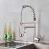 Brushed Nickel Spring Kitchen Sink Faucet 360 Degree Rotating Pull Down Sprayer With Two Water Outlets Single Handle Mixer Tap 211108