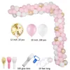 113Pcs Balloon Arch Garland Kit Multicolor Macaron Balloons Arch Garlands DIY Wedding Birthday Party Decoration Ballons Garland 210626