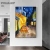 Van Gogh Famosa pintura a óleo impressão poster café terraço à noite reprodução lona parede arte imagens para decoração de sala de estar
