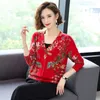 Yisu Kobiety Casual Soft Cardigan Jesień Zima Dzianina Top Soft Sweter Płaszcz Z Długim Rękawem V-Neck Floral Print Dzianiny Scargan Kobiety 210805