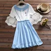 Sukienki letnie Moda Słodka Dress Harajuku Solidna Krótki Rękaw Sukienka Butterfly Rękaw Peter Pan Collar Girl Dress 4163 50 210528