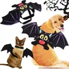 漫画のバットハロウィーンペット犬の衣装吸血鬼の黒かわいい派手なドレスアップ猫の衣装の降下