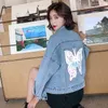 Reflektierende Schmetterlings-Jeansjacke weibliche koreanische Version lose kurze BF-Wind-All-Match-Langarmjacke Herbst neuer Trend 210412