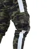 Street Men's Stretch Jeans Casual Cargo Pants Camouflage Army Design Hip Hop Ankle Zipper Jogger Slim Fit Men