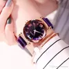 Montres de mode pour femmes aimant en acier inoxydable Milan maille bracelet violet diamant Blu Ray verre fille cadeau robe Quartz montre-bracelet en gros