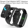 JAKCOM F2 Smart Call Watch nouveau produit de bracelets intelligents match pour bracelet intelligent b6 écran couleur bracelet bracelet s1