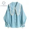 Französische elegante Blusen Frauen Laterne Langarm Rüschen gespleißte Cardign Shirts Tops elegante Baggy Party Club Ins Ulzzang Kleidung 210417