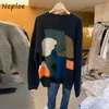 Nepoloe Lâche Fou Style Pull Pull Femmes O Cou À Manches Longues En Tricot Pull Femme Hiver Couleur Hit Patch Chaud Sueter 210422