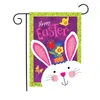 47 * 32 cm / 19 * 13 pulgadas Lino de doble cara Bandera de jardín de Pascua Conejo Estampado Banner Felices huevos de Pascua Conejito Hogar Exterior Patio Decoración de granja HY0262