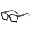 Fashion Sunglasses Frames Classic Square Anti-blue Glasses Men Women Rivet Brand Designer Optical Eyewear Computer 50462