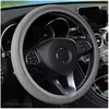 racing wheel cover