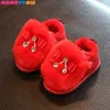 Butterfly-knot for girls snow boots winter warm Flat with round toe zip kids shoes baby beige black boot size red pink plush 210713