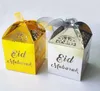 Wrap Prezent SKTN 50/100PCS Happy Eid Mubarak Candy Box