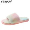 Winter Ladies Slippers Fashion Indoor Plush Slipper Women Non Slip New Brand Shoes Faux Fur Warm 2021 Open Toe Flat Footwear Y0902