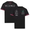 New F1 racing suit Summer F1 team driver's suit casual breathable quick-drying fan shirt plus size customization