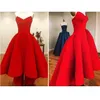 Sweetheart Bright Red Hi Lo Prom Dresses Plus Size Satin Back Zipper Ruffles Gorgeous Sexy Girl Party Evening Gowns High Low Affordable GH W W