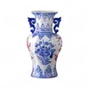 Вазы краска сливы цветущие керамические ваза китайские винтажные синие и белые фарфоровые цветочные горшки декоративные с крышкой гостиной декор
