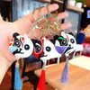 Creative Chinese Style National Tide Face-changing Panda Tassel Keychain Pendant Cute Car Bag Pendant Key Ring Gift Accessries G1019