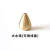 Water Drop Shape Wierook Stok Houder Messing Kleine Censuur Accessoires Mini Copper Wierook Stick Houder Home Decor Rra9698