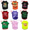 Dog Shirts for Small Dogs Valentine's Day Dog Apparel Christmas Pet Outfits Halloween Puppy Clothing Chihuahua Clothes Summer Pets Tshirt 22 Color Wholesale A211