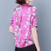 Women's Shirt Print Satin Blouse Fashion Summer Silk Blouses Women Short Sleeve Plus Size 4XL Tops Blusas Clothes 10331 210417