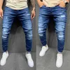 Summer New Style Men's Zipper Jeans Street All-match Casual Men's Straight-leg Pants Pure Color Washed Jeans 2021#g30 X0621