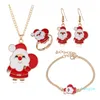 Kerst Gift Serie Ketting Santa Claus Bell Feestelijke Party Decorations Oorbellen Kettingen Armband Meertalige Set