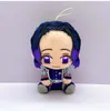 20 cm Demon Slayer Cartoon Anime Demon Zabawki Slayer Kazuma Tanjiro Nidouz Donew Donew Pluszowe Zabawki Dla Dzieci Ulubiony prezent