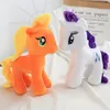 Partihandel Plush Toys 25cm Unicorn Animal Collection Edition Rainbow Pony som en gåva till barn