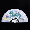 33cm Chinese Traditional Martial Arts Folding Tai Chi Fan Kung Fu Performance Chinese Dancing Fans